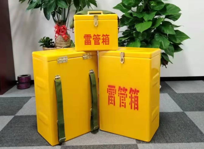海林如何防止雷管箱炸药箱等矿用物品生锈？