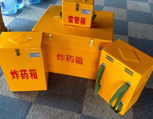 海林矿用炸药储存箱防止生锈的方法与措施