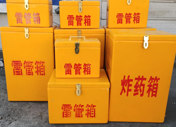 海林炸药柜雷管箱可以混用吗