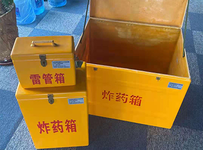 海林玻璃雷管箱生产标准全解析：安全、性能与合规的基石
